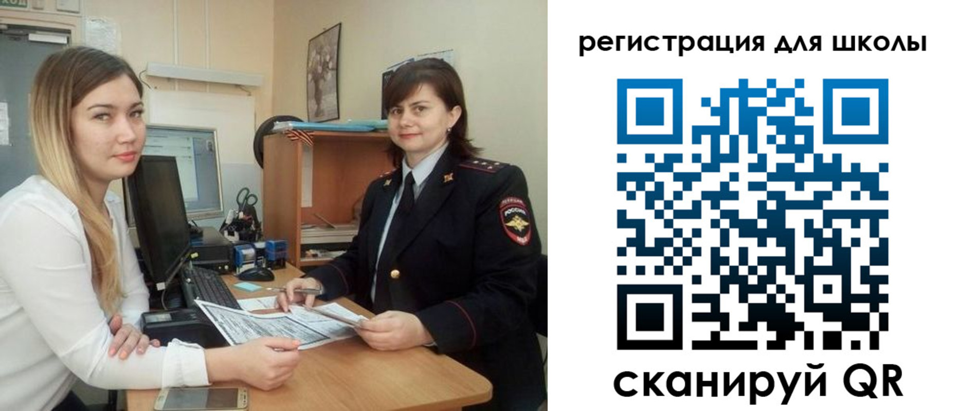 прописка иностранных граждан в Котельниково